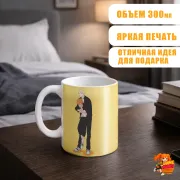 Кружка Волейбол!! Хината Шоё и Кей Цукишима