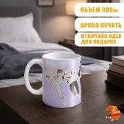 Кружка Волейбол!!