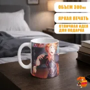 Кружка Волейбол!!