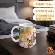 Кружка Волейбол!!