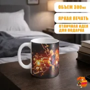 Кружка Волейбол!! Хината Шоё и Кагеяма Тобио