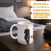 Кружка Волчица и пряности Холо и Крафт Лоуренс