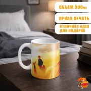Кружка Волчица и пряности Холо и Крафт Лоуренс