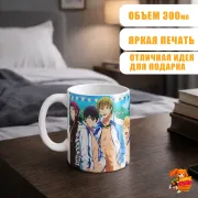 Кружка Вольный стиль!