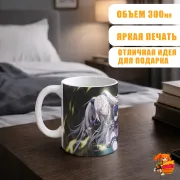 Кружка Восхождение в тени Алексия Мидгар