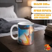 Кружка Восхождение Героя Щита Наофуми и Рафталия
