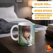 Кружка Восхождение Героя Щита Наофуми и Рафталия