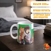 Кружка Восхождение Героя Щита