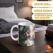 Кружка Восхождение Героя Щита Наофуми и Рафталия