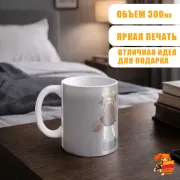 Кружка Восхождение Героя Щита Рафталия