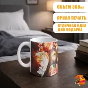 Кружка Восхождение Героя Щита
