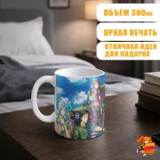 Кружка Врата - Там бьются наши воины