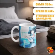 Кружка Врата Штейна Маюри Шиина