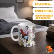 Кружка Врата Штейна