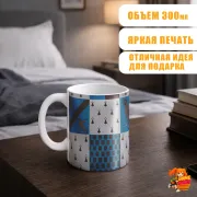 Кружка Гарри Поттер