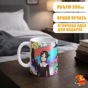Кружка Госпожа Кагуя