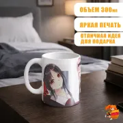 Кружка Госпожа Кагуя Тика Фудзивара