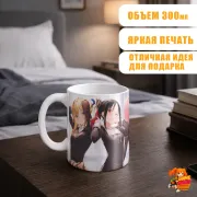 Кружка Госпожа Кагуя