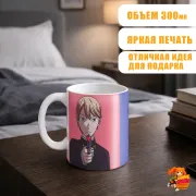 Кружка Госпожа Кагуя Миюки Сироганэ