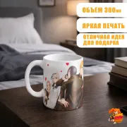 Кружка Госпожа Кагуя