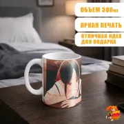 Кружка Госпожа Кагуя