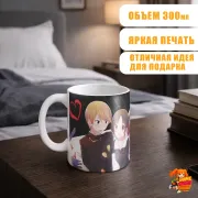 Кружка Госпожа Кагуя