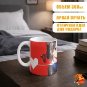 Кружка Госпожа Кагуя