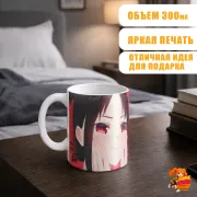 Кружка Госпожа Кагуя