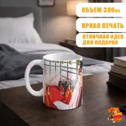 Кружка Госпожа Кагуя