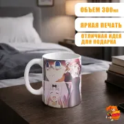 Кружка Госпожа Кагуя Тика Фудзивара