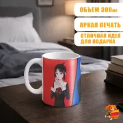 Кружка Госпожа Кагуя Миюки Сироганэ