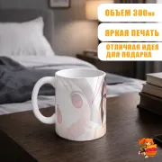 Кружка Госпожа Кагуя