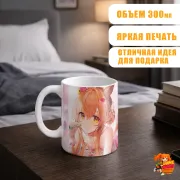 Кружка Девушки-пони Славное дерби Маяно