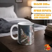 Кружка Девушки-пони Славное дерби Райс Шауэр