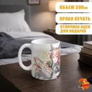 Кружка Девушки-пони Славное дерби Сатоно Даймонд
