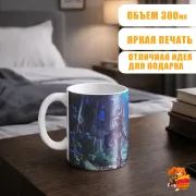 Кружка Девушки-пони Славное дерби Райс Шауэр