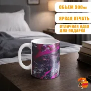 Кружка Девушки-пони Славное дерби Дайити Руби