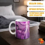 Кружка Дневник будущего Юно Гасай