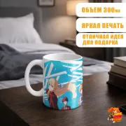 Кружка Добро пожаловать в класс превосходства