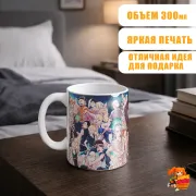 Кружка Доктор Стоун