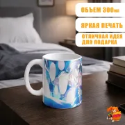 Кружка Доктор Стоун Гэн Асагири