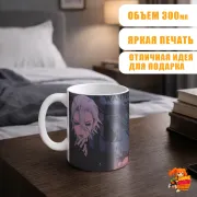 Кружка Доктор Стоун Стенли И Ксено