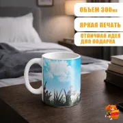 Кружка Доктор Стоун Хром и Рури