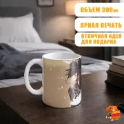 Кружка Дороро Хяккимару