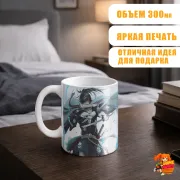 Кружка Дороро Хяккимару