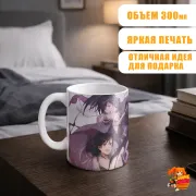 Кружка Дороро и Хяккимару
