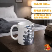 Кружка Дороро Хяккимару
