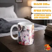 Кружка Дракон-горничная госпожи Кобаяши