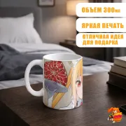 Кружка Дракон-горничная госпожи Кобаяши Тору