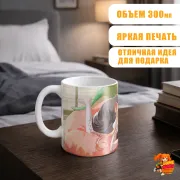 Кружка Дракон-горничная госпожи Кобаяши Тору